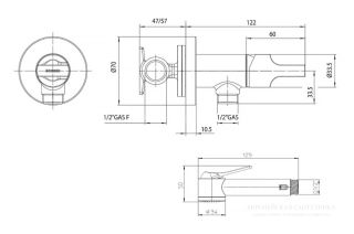 Гигиенический душ Bossini Mono Paloma Flat Mixer Set E34003.073 чёрный матовый